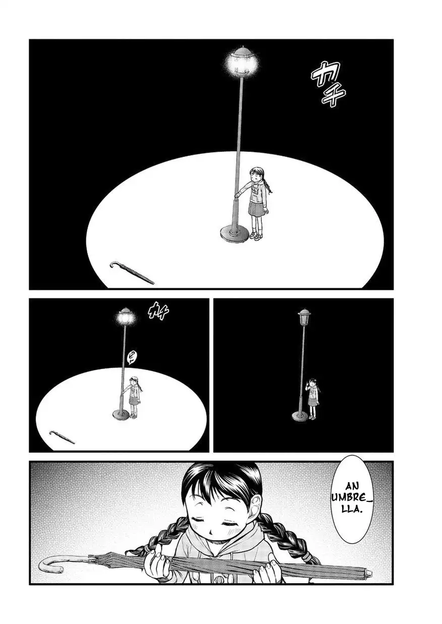 Yume Nikki Chapter 3 8